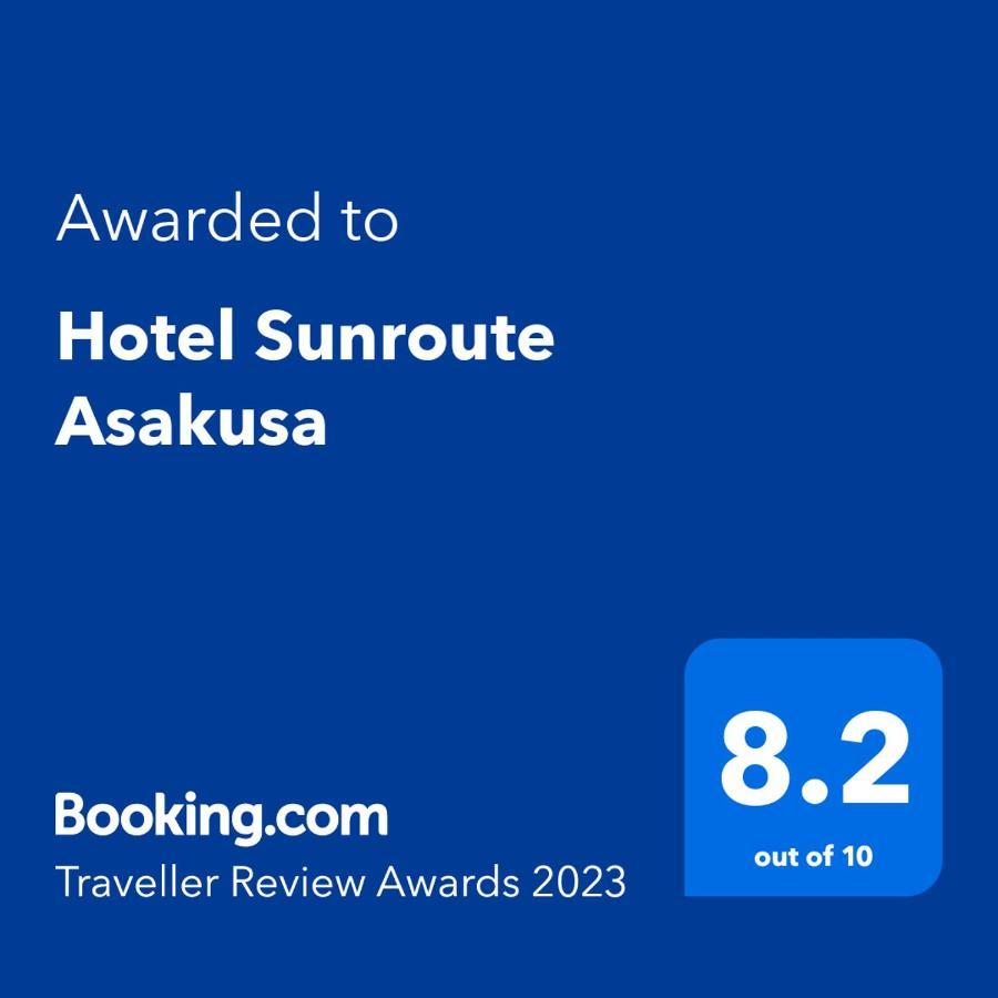 Hotel Sunroute Asakusa Präfektur Tokio Exterior foto